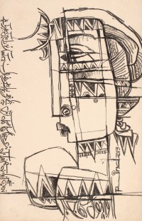A. S. Rind, 22 x 14 Inch, Charcoal On Paper , Figurative Painting, AC-ASR-421